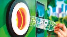 10 g�nde 19 milyon ambalaj topland�