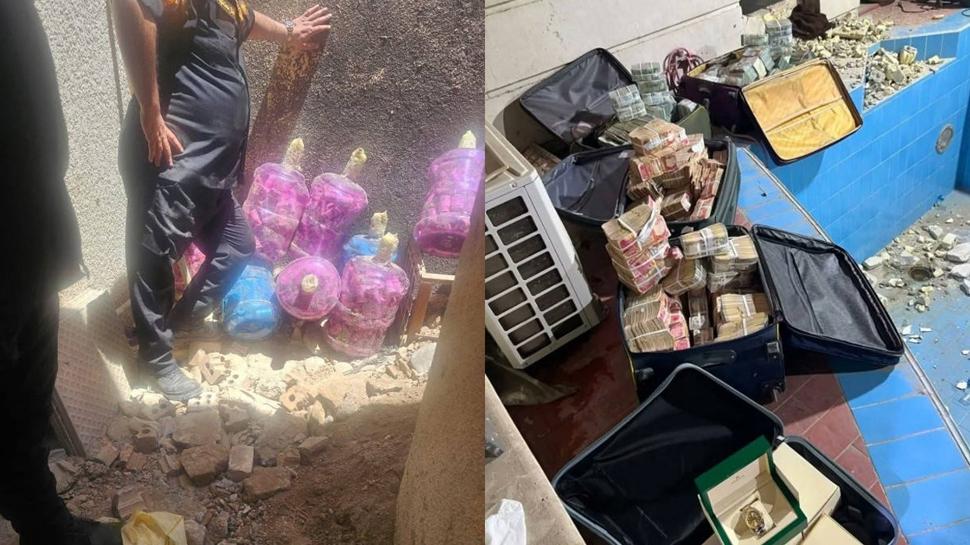Irak'ta yolsuzluk soruşturması! 375 kilo altına el konuldu
