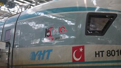15 Temmuz'un 10. y�l�nda 10 YHT �zel logoyla sefer yapacak