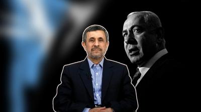 İran'ı karıştıracak iddia! İsrail'in Ahmedinejad planı ortaya çıktı