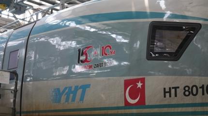 15 Temmuz'un 10. y�l�nda 10 YHT �zel logoyla sefer yapacak