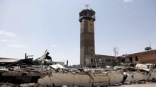 K�rfez'den Yemen'e sald�r�: Husiler'den kar�� sald�r� tehdidi