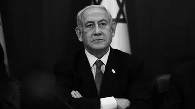 Katil Netanyahu'ya 'utan' sloganlar�! Meclisten ka�mak zorunda kald�