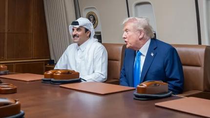Trump'tan Katar Emiri'ne taziye telefonu