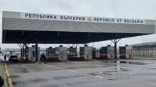 Piyasa de�eri 75 bin euro... S�n�r ge�en otob�s�n gizli b�lmesinde bulundu