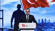''G��l� devletler haf�zas�na sahip ��kan milletlerle ayakta kal�r'': �leti�im Ba�kan�'ndan vefa vurgusu