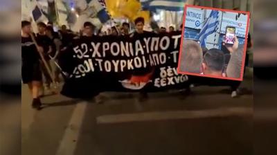 Rumların 20 Temmuz hazımsızlığı! Türkiye aleyhine sloganlar attılar