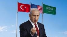 Trump onaylad�, �srail �ileden ��kt�! Soyk�r�mc�lardan Suudi Arabistan ve T�rkiye itiraf�