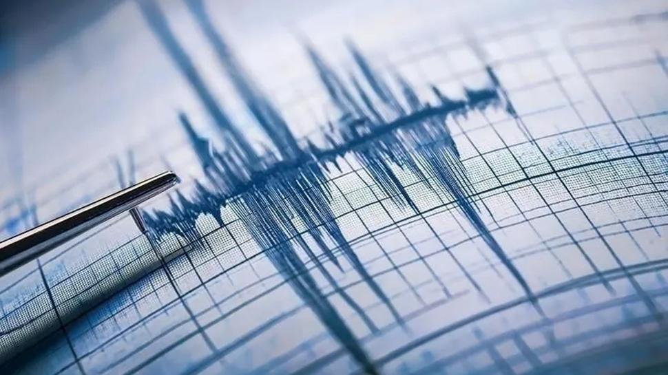 Elazığ'da 3.6 büyüklüğünde deprem
