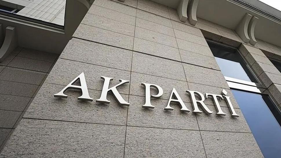 25. yıla özel logo! AK Parti paylaştı