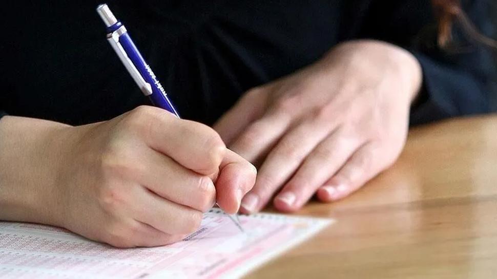 YÖK Atlas'a mobilden de ulaşılabilecek