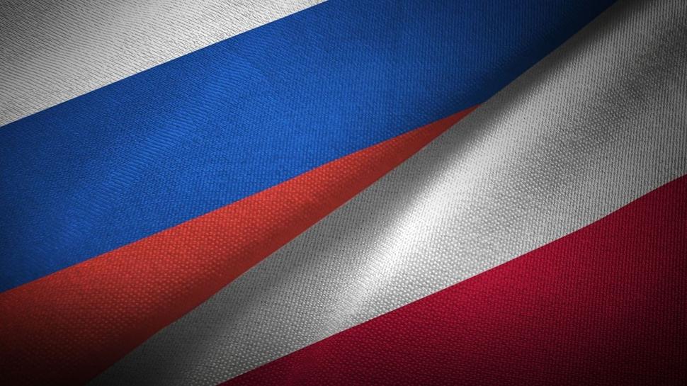 Polonya topraklarına Rus füzesi düştü: Rus Büyükelçi Dışişleri'ne çağrıldı