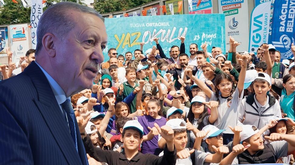 TÜGVA Yaz Okulları'nın finaline RAMS Park'ta büyük şölen! Başkan Erdoğan da katılacak