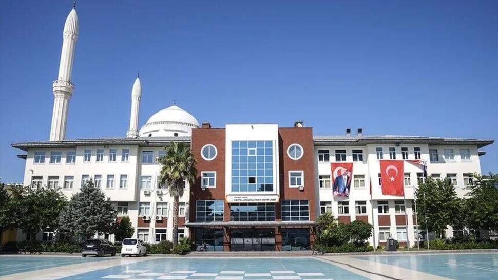 Derece fabrikası Kartal AİHL! İlk 1000'de 78 öğrenciyle zirvedeki yerini korudu