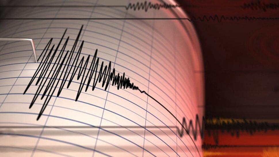 Adıyaman'da 4.2 büyüklüğünde deprem