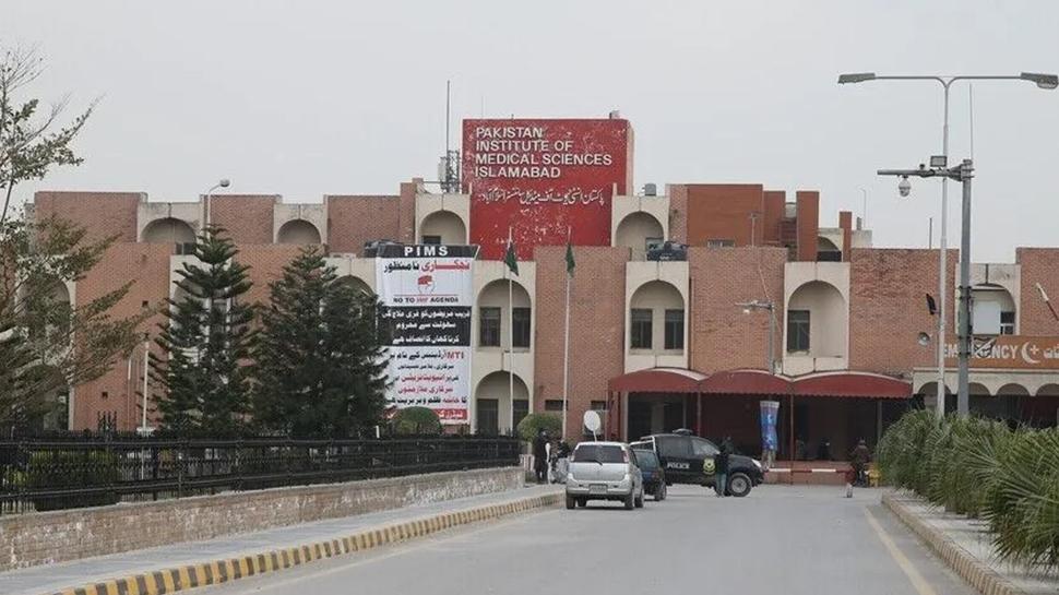 Pakistan'da hastanede dehşet! 15 bebek öldü