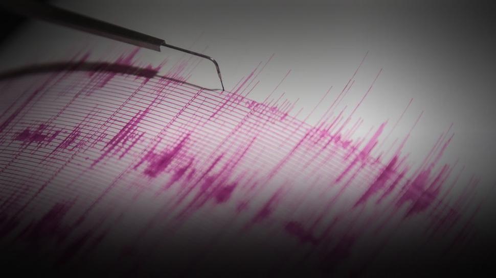 Ankara'da korkutan deprem! AFAD büyüklüğünü açıkladı