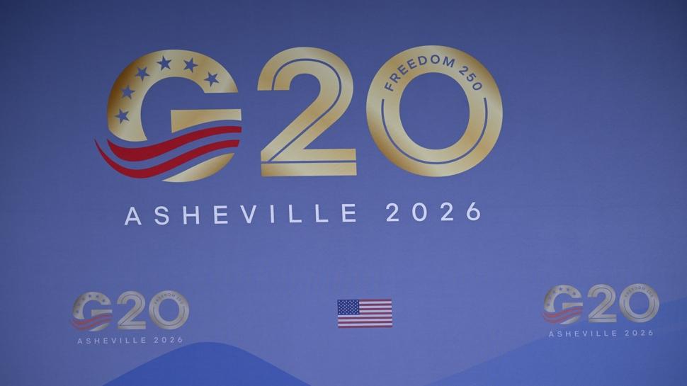 G20 İnovasyon Bakanları ortak bildiri yayımladı