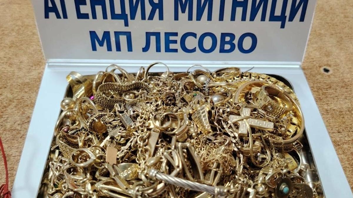Sınırda yakalandı! Otomobilden 708 gram kaçak altın çıktı