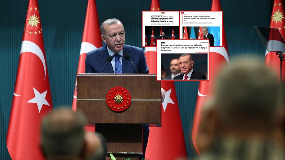 Atina'da Türkiye alarmı: Başkan Erdoğan'ın sözleri komşuyu salladı