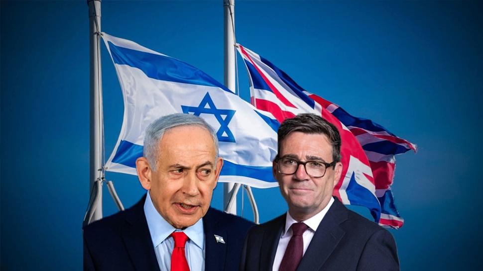 Tel Aviv ve Londra arasında ipler iyice gerildi! Soykırımcı İsrail süre verdi