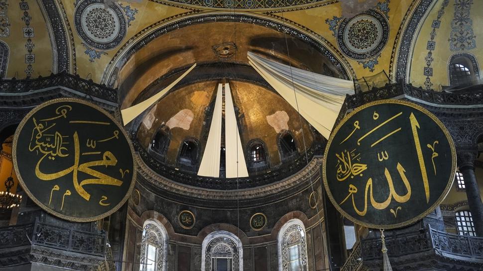 Ayasofya-i Kebir Cami-i Şerifi güçleniyor