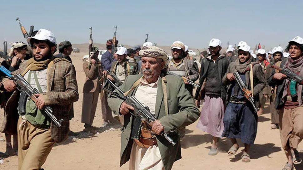Yemen'deki Husiler bir şehri ele geçirdiklerini duyurdu