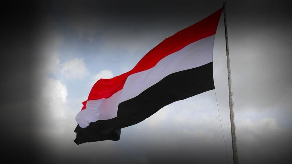 Yemen'de Kızıldeniz krizi: Husilerin ilerleyişine karşı yardım çağrısı yapıldı