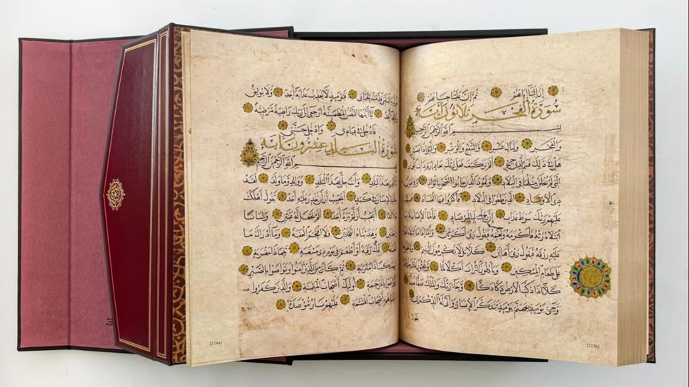 Taşlıcalı Hüseyin Paşa Camii Mushaf-ı Şerifi'nin tıpkıbasımı Karadağ'a ulaştırılacak