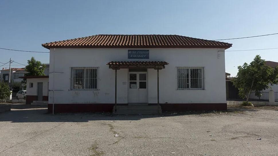 Yunanistan'da Türk azınlık okulunun kapatılmasına tepki