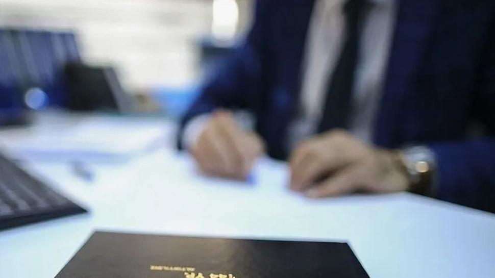Bankacılık sektöründe 135 personel alacak