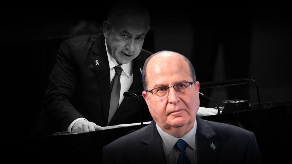 İsrail’de seçim krizi büyüyor: Eski Savunma Bakanı, Netanyahu’ya karşı ittifak çağrısı yaptı