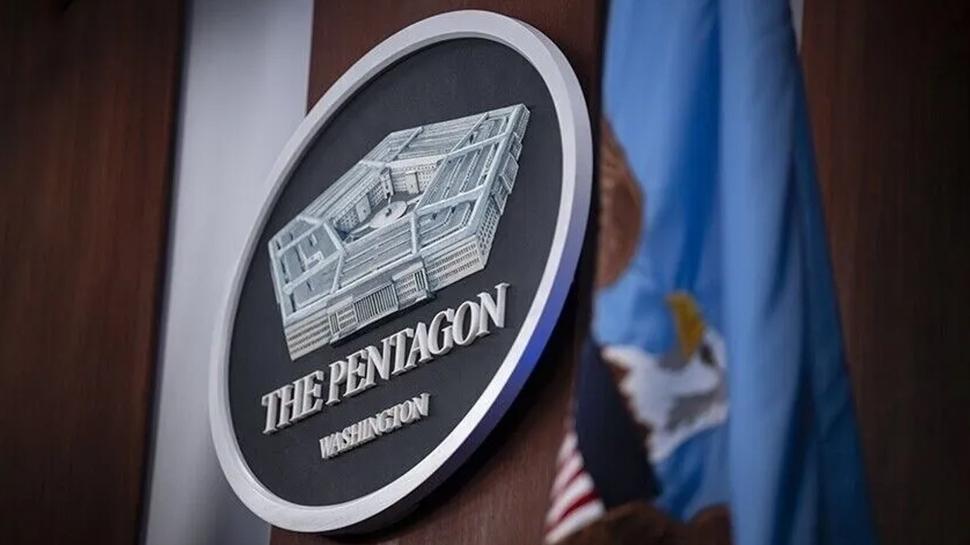 Pentagon arşivleri bir kez daha açtı: UFO'lar hakkında yeni belge