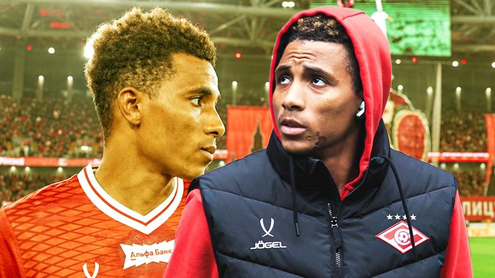 Ve resmi açıklama yaptılar! Gedson Fernandes resmen duyuruldu