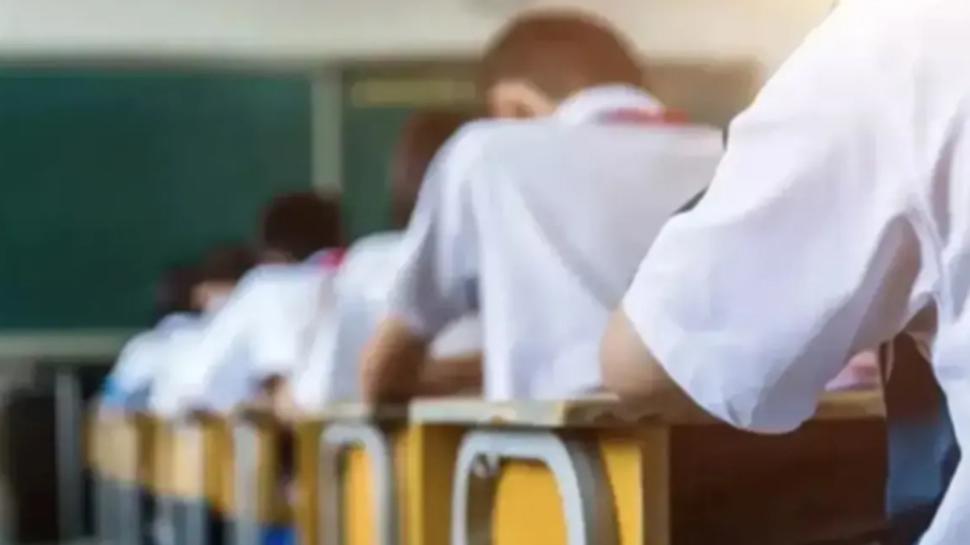 Şanlıurfa'da okullar tatil mi? 25 Eylül Cuma Şanlıurfa'da okullar tatil mi? Deprem sonrası açıklama geldi