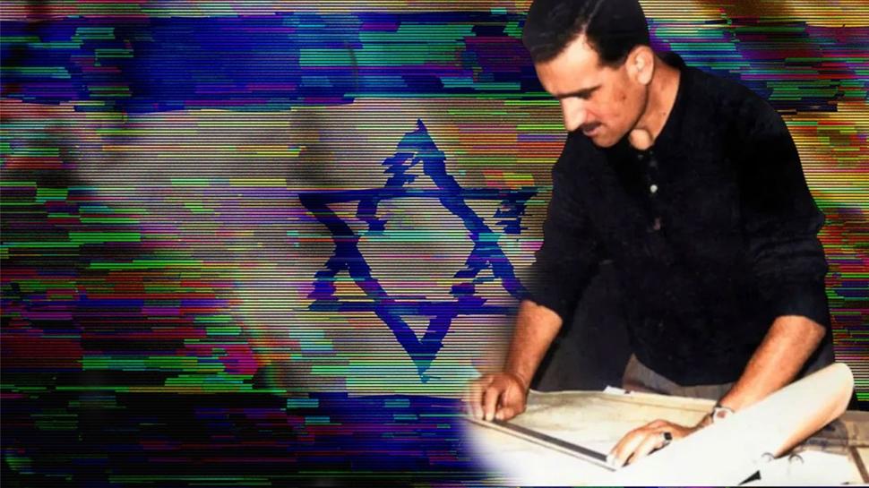 Tarihi operasyonun mimarı 61 yıl sonra konuştu! Eli Cohen'in sonunu getiren süreç