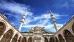 Selimiye Camii'ndeki kap�s�z odan�n s�rr� y�llar sonra ortaya ��kt�