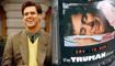 The Truman Show hayranlar�n�n bay�la bay�la seyredecekleri 4 film!