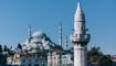 Selimiye cami 3 �zelli�i... Ustal�k eseri