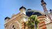 �stanbul Beyaz�t Cami'nin 3 �zelli�i