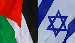 Soykrmc srail'den Hamas'n atekes teklifine ret