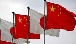 in'den Japonya'ya sert tepki: Krmz izgiyi at!