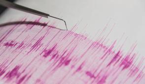 Ege Denizi'nde 4,6 byklnde deprem