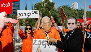 Katil Netanyahu srail'de protesto edildi