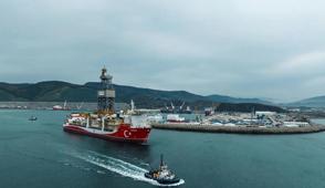 Enerjide hedef byk! Yeni petrol ve doal gaz keifleri yolda