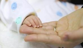 Doum izni ka haftaya kacak? Yeni dzenleme yolda