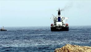 Uluslararas� sularda m�dahale... ABD iki tankere daha el koydu