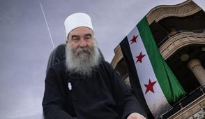 �srail ma�as� D�rzi'den Suriye hezeyan�