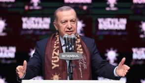 Ba�kan Erdo�an'dan Roman vatanda�lara destek i�in yeni genelge