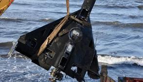 Ordu'da sahilde �HA bulundu